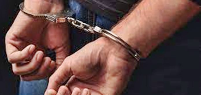 arrest