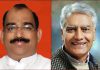 भाजपा प्रदेश अध्यक्ष अश्विनी शर्मा ने दिया त्यागपत्र, जाखड़ को मिल सकती है जिम्मेदारी