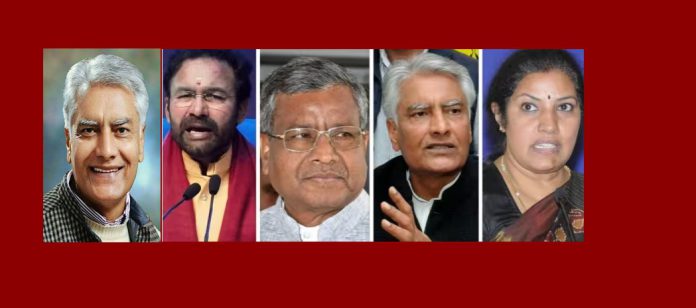 bjp