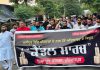 केन्द्र सरकार मणिपुर घटना की नैतिक जिम्मेदारी लेते हुए वहां की सरकार को बर्खास्त करे: नवरिंदरजीत सिंह मान
