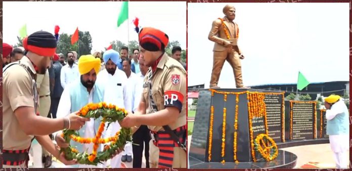 cm mann sunam for shahid udham singh 3