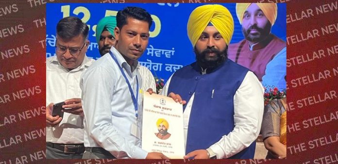 cm promise fulfilled