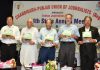 स्वास्थ्य मंत्री ने मीडिया को सरकार की रचनात्मक नीतियों और पहलकदमियों का सकारात्मक पक्ष पेश करने की अपील की