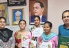 सरकारी कालेज के विद्यार्थियों ने ’’डायमंड आफ नोलज-2’’ मुकाबले में दूसरा स्थान प्राप्त किया