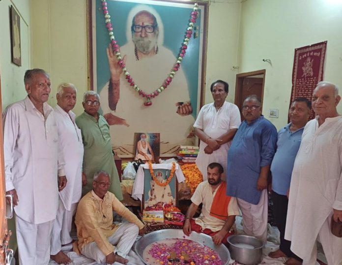 guru purnima