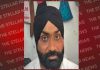 ਨਿੱਜੀ ਰੰਜਿਸ਼ ਦੇ ਚੱਲਦੇ ਦੂਜੇ ਪੱਖ ਨੂੰ ਫਸਾਉਣ ਲਈ ਜਗਜੀਤ ਸਿੰਘ ਨੇ ਘੜੀ ਸੀ ਝੂਠੀ ਕਹਾਣੀ