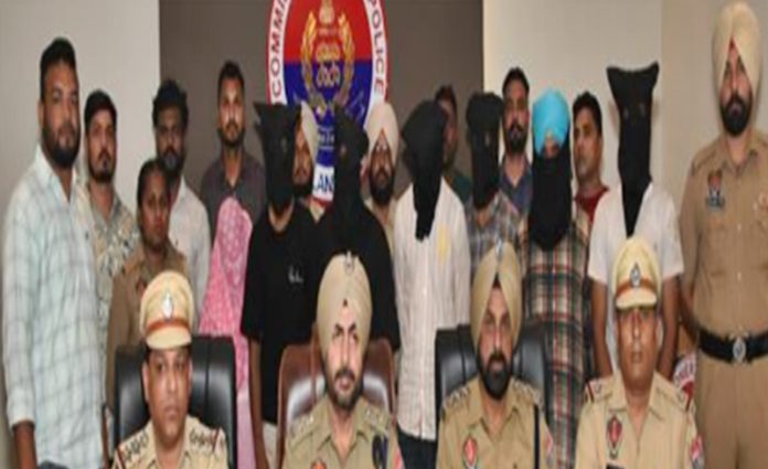 jalandhar finanace company people arrested