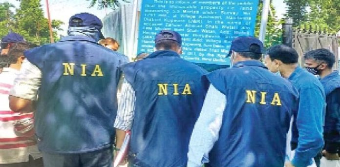 kashmir nia team