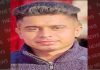 ਪਿੰਡ ਡਾਂਗੋ ਦੇ 22 ਸਾਲਾਂ ਨੌਜਵਾਨ ਦੀ ਕੈਨੇਡਾ ਵਿੱਚ ਹੋਈ ਮੌਤ ਪਰਿਵਾਰਕ ਮੈਬਰਾਂ ਵਿੱਚ ਸੋਗ ਦੀ ਲਹਿਰ