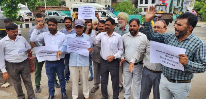 manipur justice
