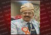 स्वर्णकार संघ वन पंजाब ने स्वर्णकारों को गर्मी की छुट्टियां मनाने का किया आह्वान