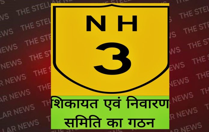 nh3