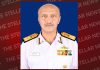 Vice Admiral Atul Anand takes over as Additional Secretary, DMA