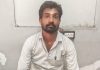 बाइक सवार लुटेरा प्रवासी व्यक्ति से फोन छीनकर फरार