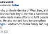 PM condoles demise of West Bengal Assembly MLA, Bishnu Pada Ray