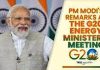 PM addresses G20 Energy Ministers’ Meet