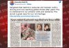 PM shares article on revival of Kashmir’s centuries-old ‘Namda’ craft