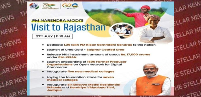 pm visit rajasthan