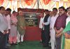 गांव चक्क साधु से चगरां तक बनी प्रधानमंत्री ग्राम सडक़ योजना का हुआ लोकार्पण