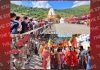 बाबा बुड्ढा अमरनाथ पवित्र छड़ी यात्रा में दिखा उत्साह, देश के कोने-कोने से आए हजारों श्रद्धालुओं के जयघोष से गुंझा सीमावर्ती पुंछ हिमालय