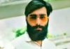 ਦਿੱਲੀ ‘ਚ ਪੰਜ ਅਣਪਛਾਤਿਆਂ ਨੇ ਐਮੇਜ਼ੋਨ ਦੇ ਮੈਨੇਜ਼ਰ ਦਾ ਗੋਲੀ ਮਾਰ ਕੇ ਕੀਤਾ ਕਤਲ