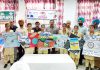 किसी के वेनूर जीवन में नूर भर सकता है नेत्रदान: सिविल सर्जन