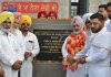 ਮੰਤਰੀ ਚੇਤਨ ਜੌੜਾਮਾਜਰਾ ਵੱਲੋਂ ਪਸਿਆਣਾ ਵਿਖੇ ਨਵੇਂ ਬੱਸ ਅੱਡੇ ਤੇ ਕਮਿਉਨਿਟੀ ਹਾਲ ਦੇ ਸ਼ੈਡ ਦਾ ਉਦਘਾਟਨ