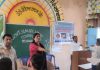 सरकारी स्कूल पिपलांवाला में नशे की लत और इसके इलाज के बारे में एक जागरुकता सैमीनार किया आयोजित