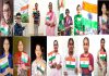 सरकारी कॉलेज के स्टाफ तथा विद्यार्थियों ने हर घर तिरंगा अभियान में बढ़ चढ़कर लिया भाग