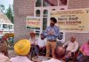 ਕ੍ਰਿਸ਼ੀ ਵਿਗਿਆਨ ਕੇਂਦਰ, ਬਾਹੋਵਾਲ ਵੱਲੋਂ ਮੂੰਗਫਲੀ ਦੀ ਕਾਸ਼ਤ ਬਾਬਤ ਕਿਸਾਨ ਗੋਸ਼ਠੀ ਦਾ ਆਯੋਜਨ