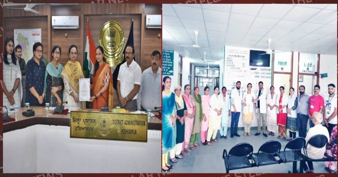 chc-bhol-kalotan-talwara-hoshiarpur-achived-state-award