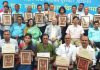 सरकार ने कुल सात हजार विद्यालयों का कराया था स्वच्छता सर्वेक्षण, माणकों पर उतरने वाले विद्यालय सम्मानित