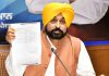 ਰਾਜਪਾਲ ਨੇ ਰਾਸ਼ਟਰਪਤੀ ਰਾਜ ਦੀ ਧਮਕੀ ਦੇ ਕੇ ਸਾਢੇ ਤਿੰਨ ਕਰੋੜ ਪੰਜਾਬੀਆਂ ਦੀਆਂ ਭਾਵਨਾਵਾਂ ਦਾ ਨਿਰਾਦਰ ਕੀਤਾ: ਮੁੱਖ ਮੰਤਰੀ