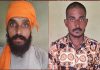 दसूहा निवासी अजय कुमार व अजयपाल नाम के दो कैदी पुलिस गिरफ्त से फरार, सर्च अभियान जारी