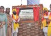 25 करोड़ की लागत से बनेगी माहिलपुर-जेजो रोड व माहिलपुर-फगवाड़ा रोड: ईटीओ