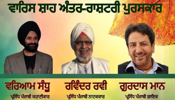 gurdass mann, ravi, vriaam sandhu award