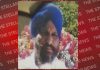 ਨਕੋਦਰ ‘ਚ ਪੁੱਤਰ ਨੇ ਆਪਣੇ ਹੀ ਬਜ਼ੁਰਗ ਪਿਓ ਤੇ ਤੇਜ਼ਧਾਰ ਹਥਿਆਰਾਂ ਨਾਲ ਕੀਤਾ ਹਮਲਾ, ਹਾਲਤ ਗੰਭੀਰ