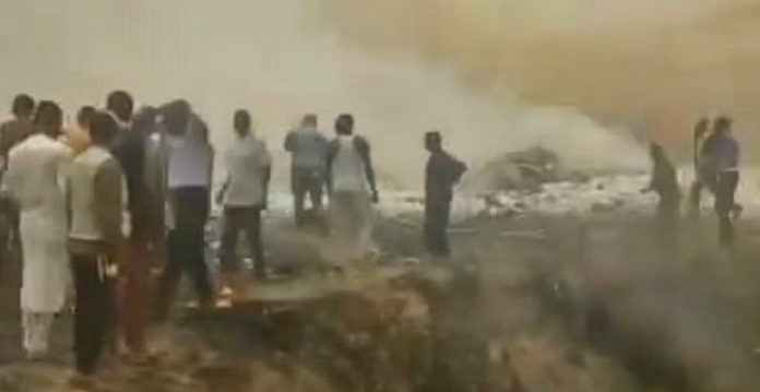 naigiria helicopter crash