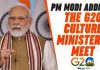 Text of PM’s address at G20 Culture Ministers’ Meeting