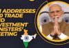 Text of PM’s address during G20 Trade and Investment Ministers’ Meeting