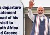 PM’s departure statement ahead of his visit to South Africa and Greece