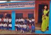 प्राथमिक विद्यालय बेगमसराय ने स्वच्छता मापदंडों पर हासिल किया बिहार में अव्वल दर्जा