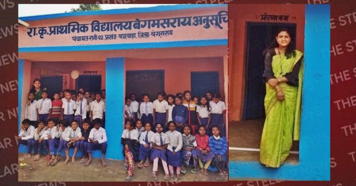 primary-school-begudrai