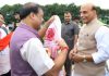 Raksha Mantri Rajnath Singh inaugurates 132nd Durand Cup in Kokrajhar, Assam
