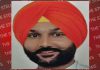 ਭਾਜਪਾ ਨੇਤਾ ਸਰਬਜੀਤ ਸਿੰਘ ਕਾਕਾ ਦੀ ਗੋਲੀ ਲੱਗਣ ਕਾਰਨ ਹੋਈ ਮੌਤ, ਪੁਲਿਸ ਜਾਂਚ ਜਾਰੀ