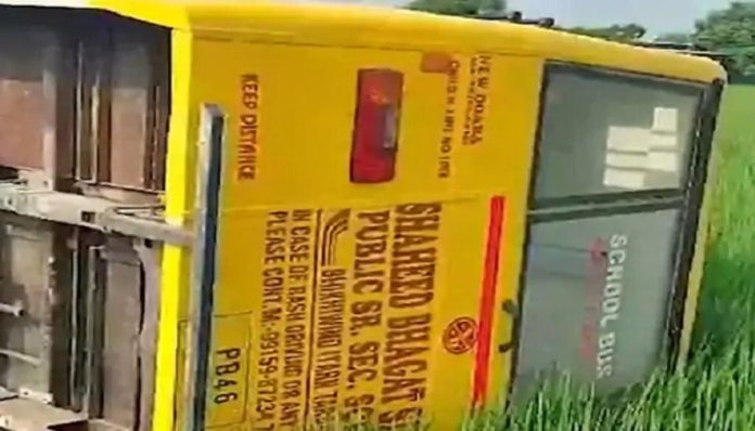school bus tatantarn