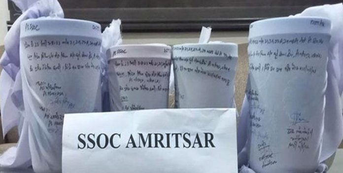 ssoc amritsar