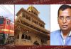 खुशखबरीः 26 अगस्त से श्रीवृंदावन धाम के लिए चलेगी ट्रेन, केन्द्रीय राज्य मंत्री सोम प्रकाश ने दी जानकारी