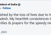 Vice-President condoles loss of lives due to heavy rains in Himachal Pradesh.