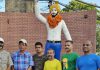 रोटरी क्लब ऑफ होशियारपुर ने शहीद भगत सिंह की जयंती मनाई